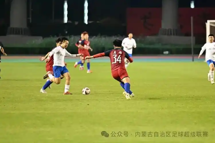 西甲联赛